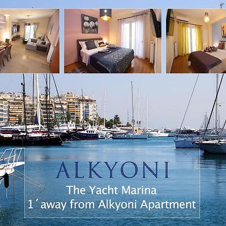 Melma Properties- Alkyoni Apartment By The Sea In Piraeus Buitenkant foto