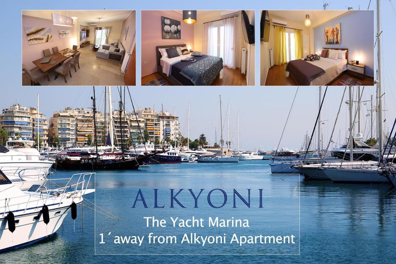 Melma Properties- Alkyoni Apartment By The Sea In Piraeus Buitenkant foto
