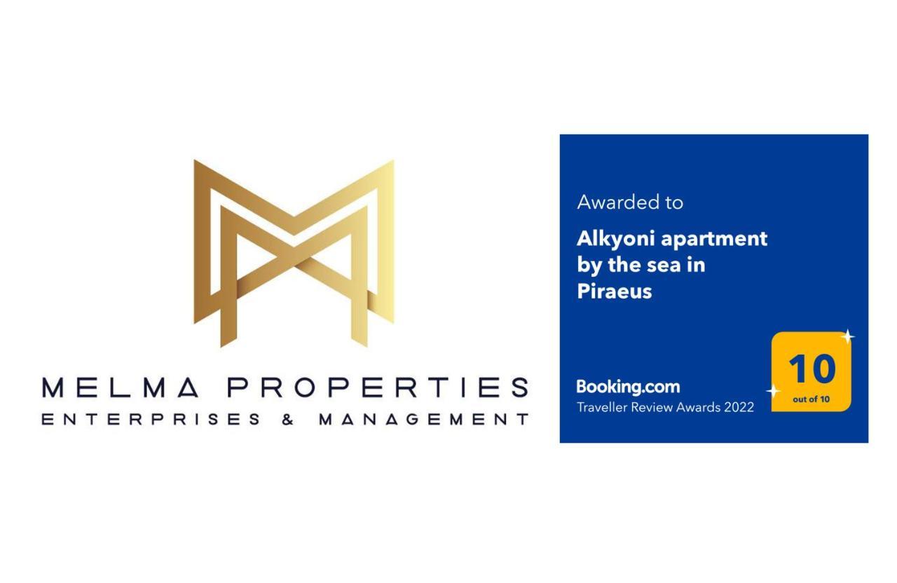 Melma Properties- Alkyoni Apartment By The Sea In Piraeus Buitenkant foto
