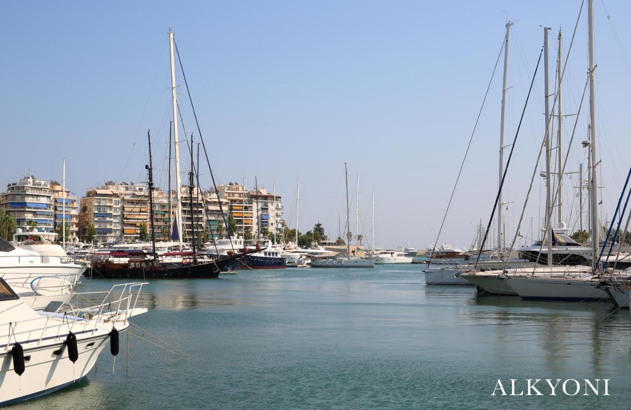 Melma Properties- Alkyoni Apartment By The Sea In Piraeus Buitenkant foto